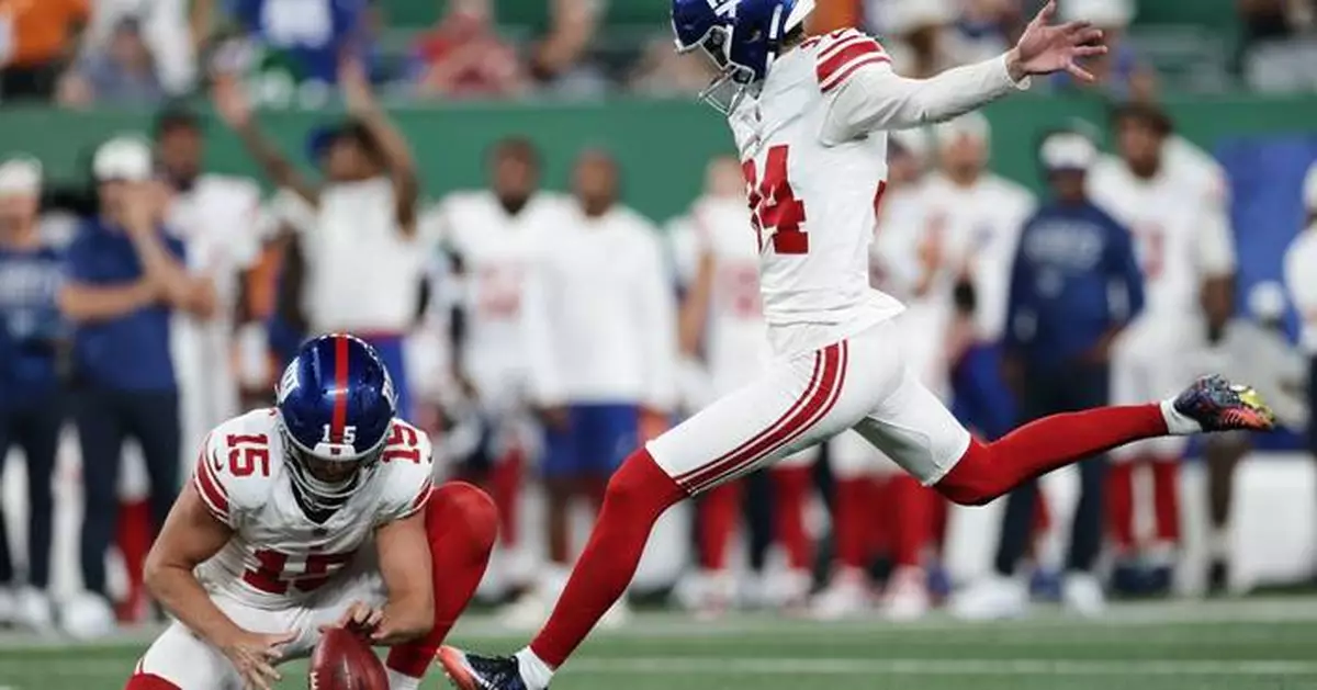 John Harbaugh turns to rookie kicker Dominic Zvada in his first season as Giants coach