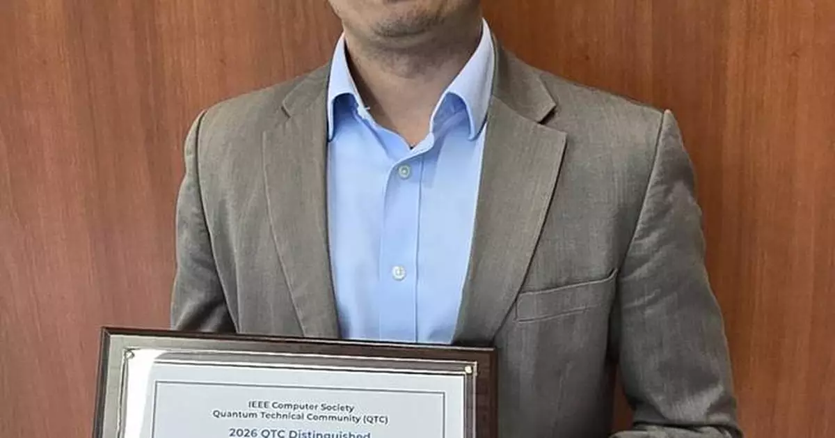 Infleqtion CTO and Co-Founder Pranav Gokhale Receives 2026 IEEE Quantum Technical Community Distinguished Early Career Award