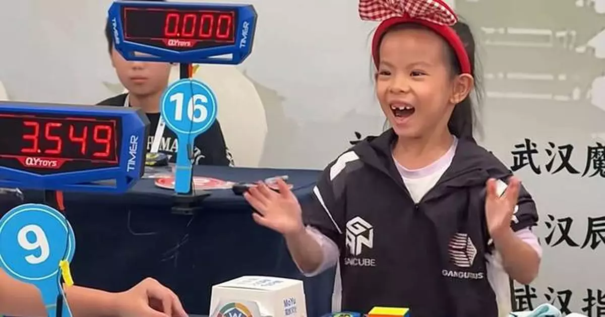 6-year-old Chinese girl sets women’s Rubik’s Cube speed record