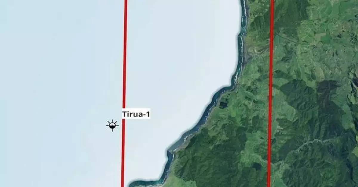 Monumental Energy Discusses the Onshore Mauku Block Target Inside the Tirua Point Acreage