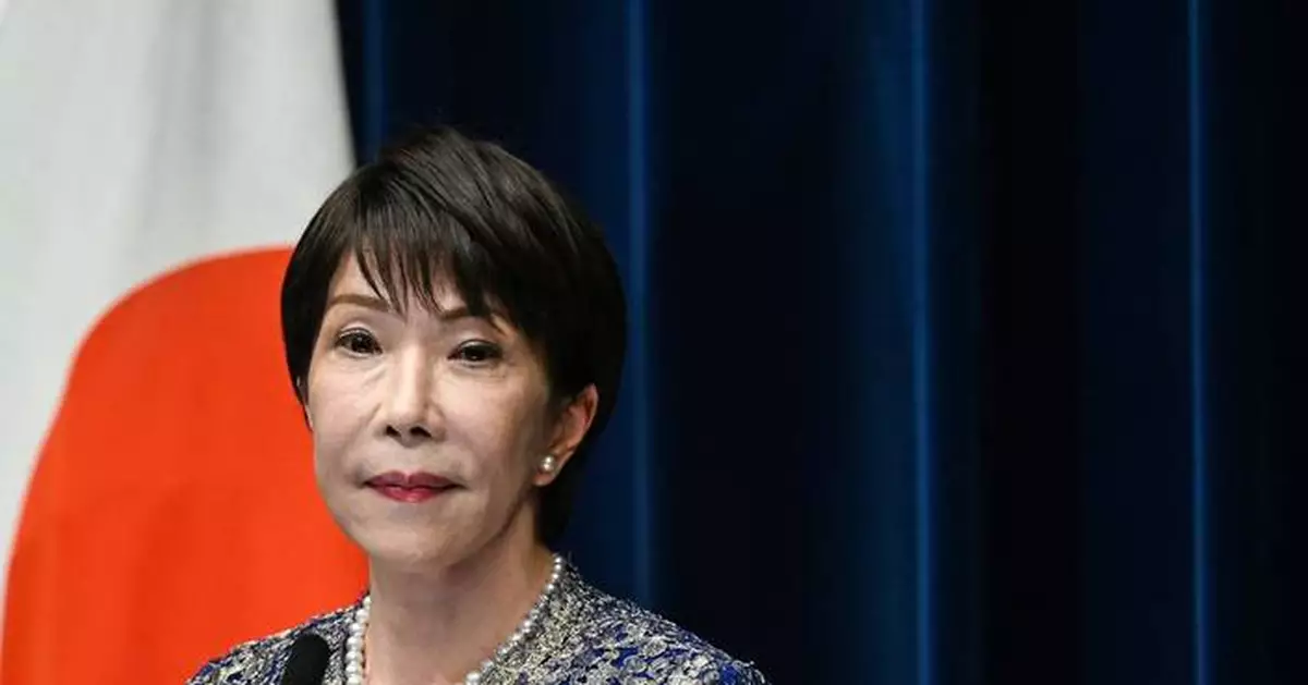 Japan's central bank raises benchmark interest rate to 1.25%