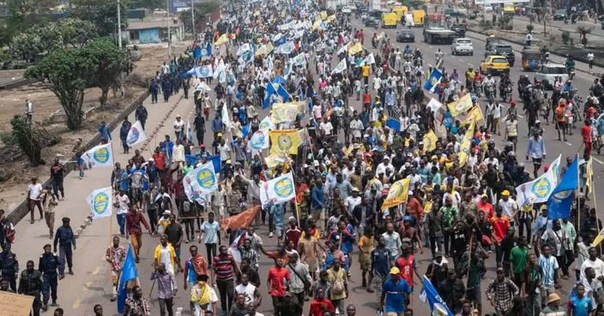Police fire tear gas to break up Congo protests against constitutional changes