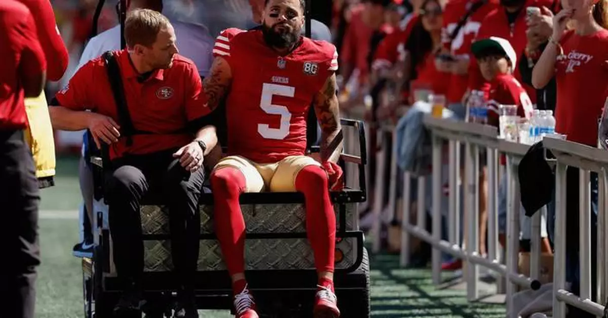 Receiver Mike Evans is ruled out for the 49ers with a rib injury