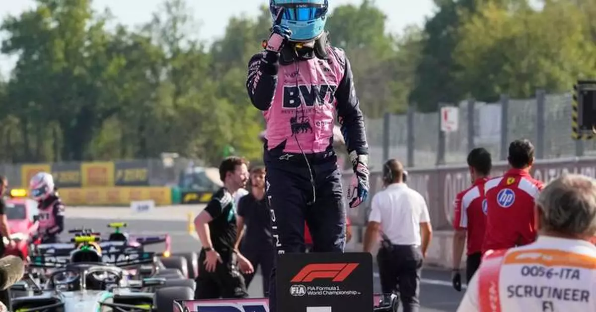 Italian GP: Pierre Gasly stuns Monza again with his first-ever pole position