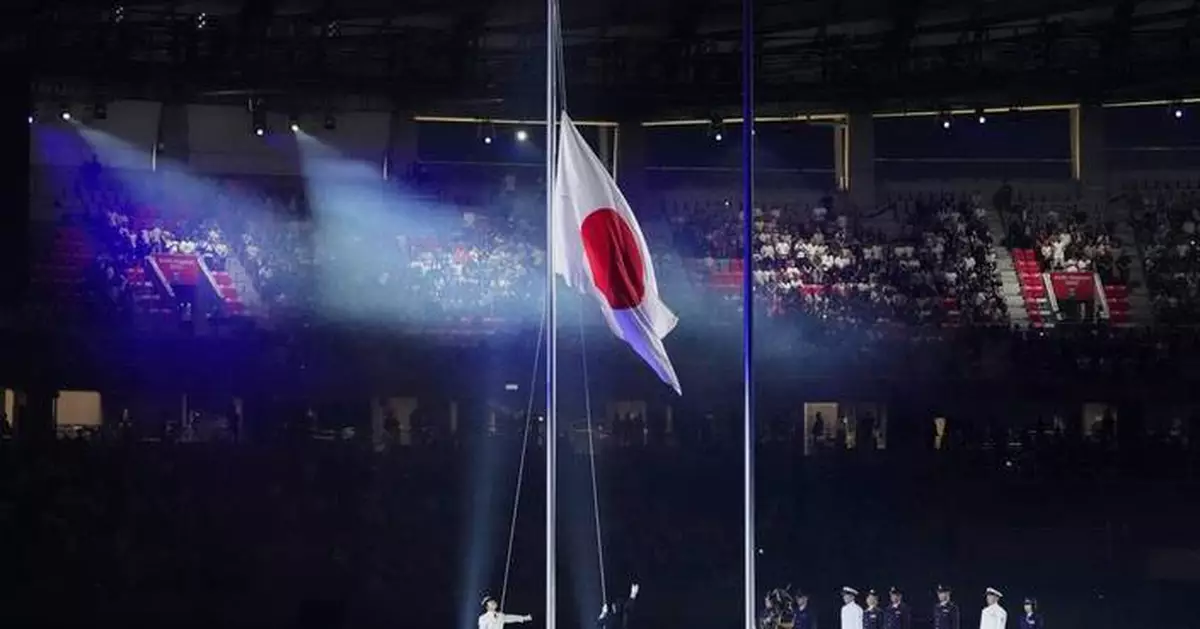 Photos show the opening ceremony of the Asian Games held in Japan