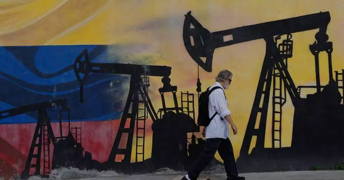 Days after Trump announces Venezuela oil deal, White House fills in some of the details
