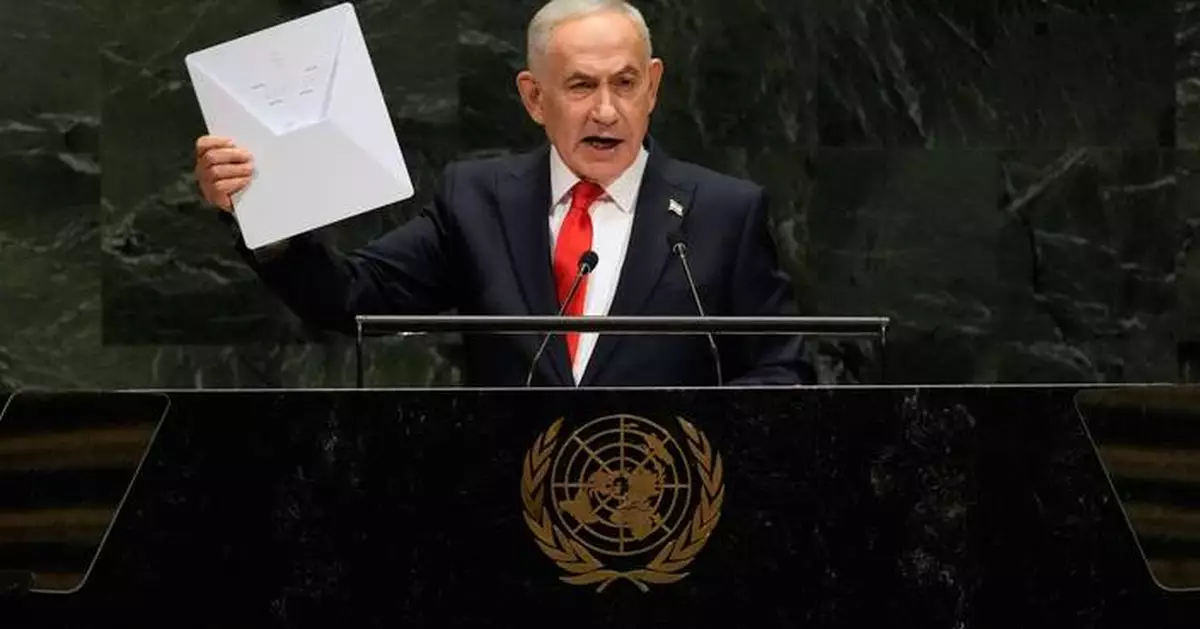 Netanyahu says Mamdani endangers Jewish New Yorkers by spreading lies about Israel's actions in Gaza