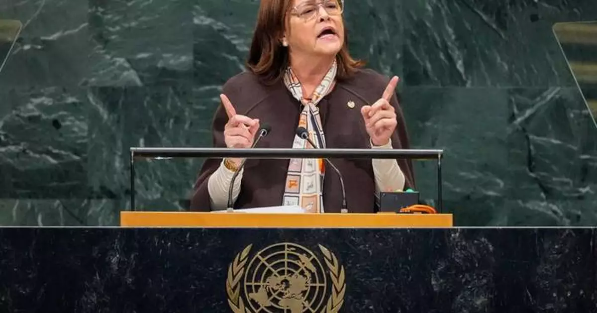 They said it: Leaders at the UN, in their own words