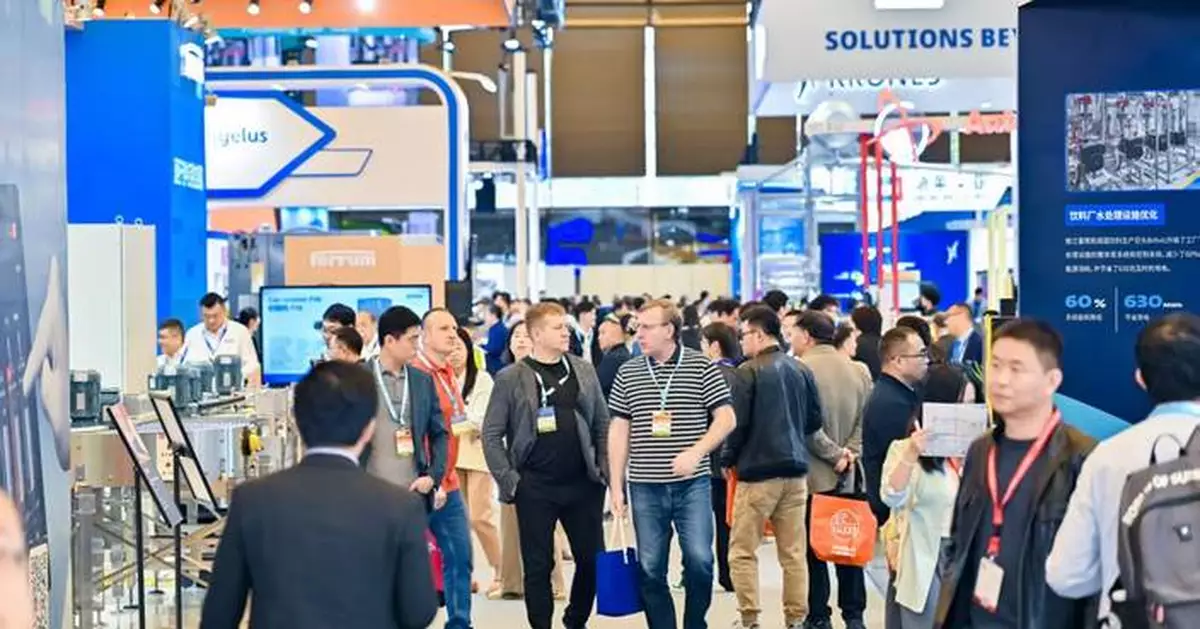 CBB 2026 Set for a Grand Opening | Leading Exhibitors Across the Entire Industry Chain to Gather in Shanghai This October