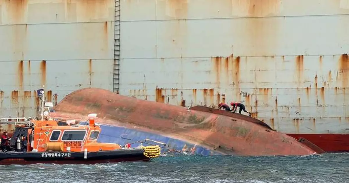 Tugboat sinks off South Korea's southern coast, leaving 1 dead and 6 missing