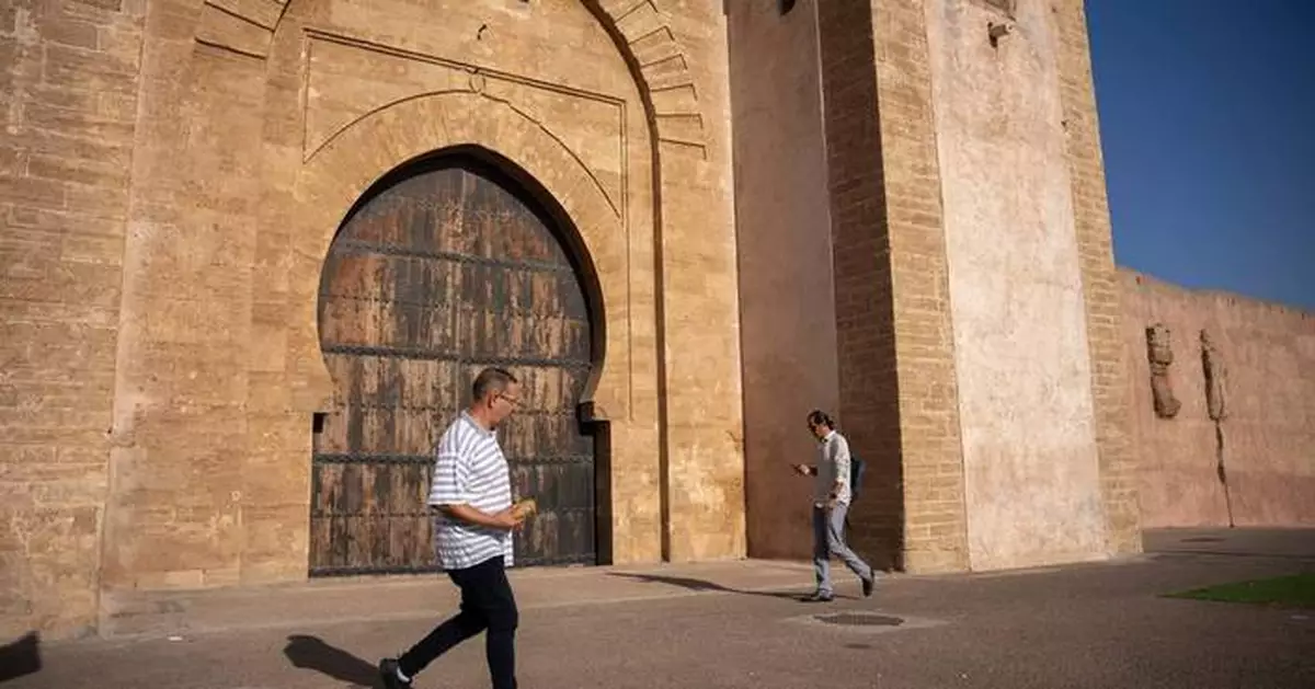 Morocco's king appoints the country's first woman prime minister