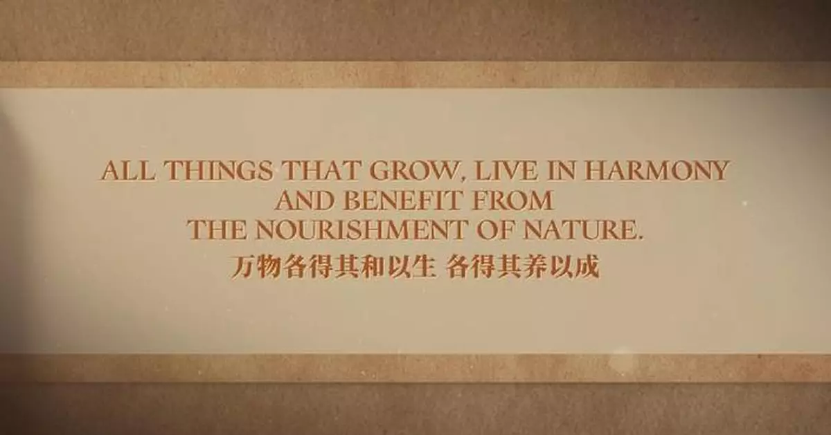 CMG releases English version of 4th episode of "Classics Quoted by Xi Jinping"