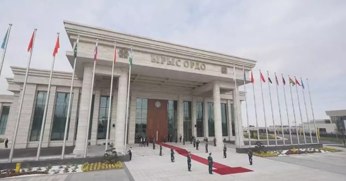 Xi to attend SCO summit