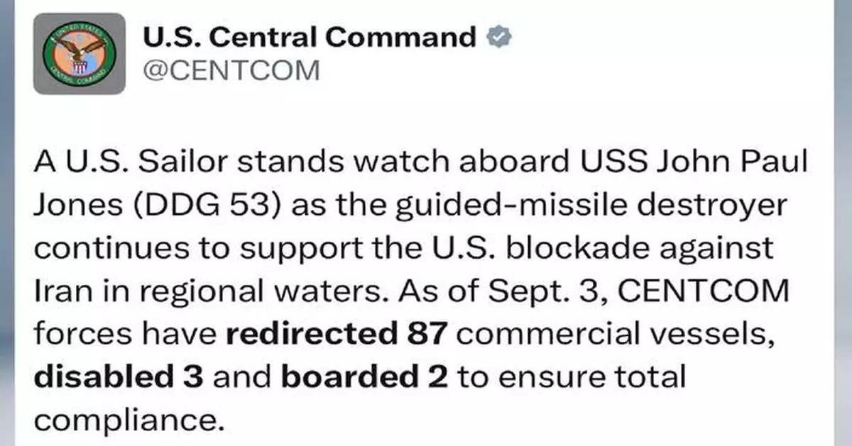 87 vessels redirected so far in Hormuz Strait: US