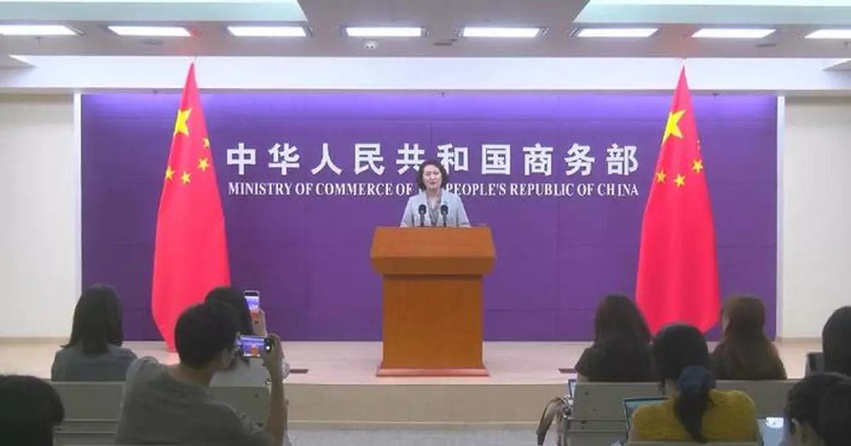 China, Kyrgyzstan to enhance cooperation in service trade, cross-border e-commerce: spokeswoman