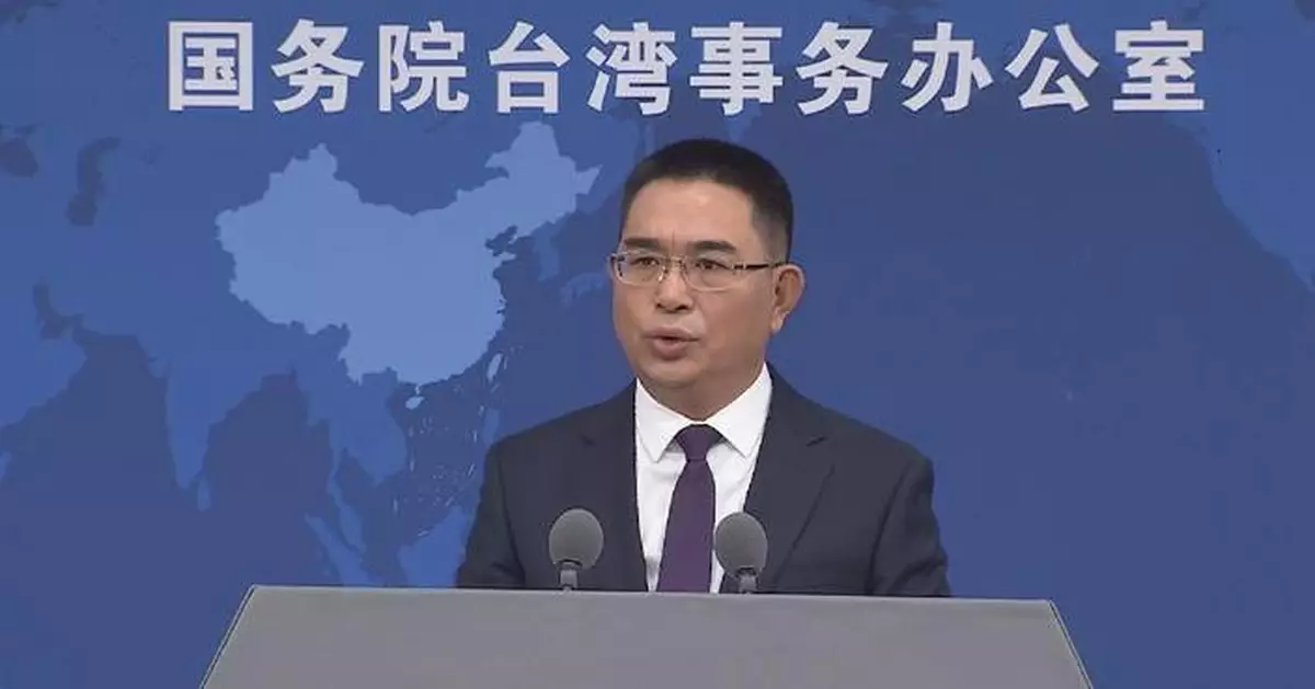 Mainland spokesman slams DPP's attempts to distort war of resistance history