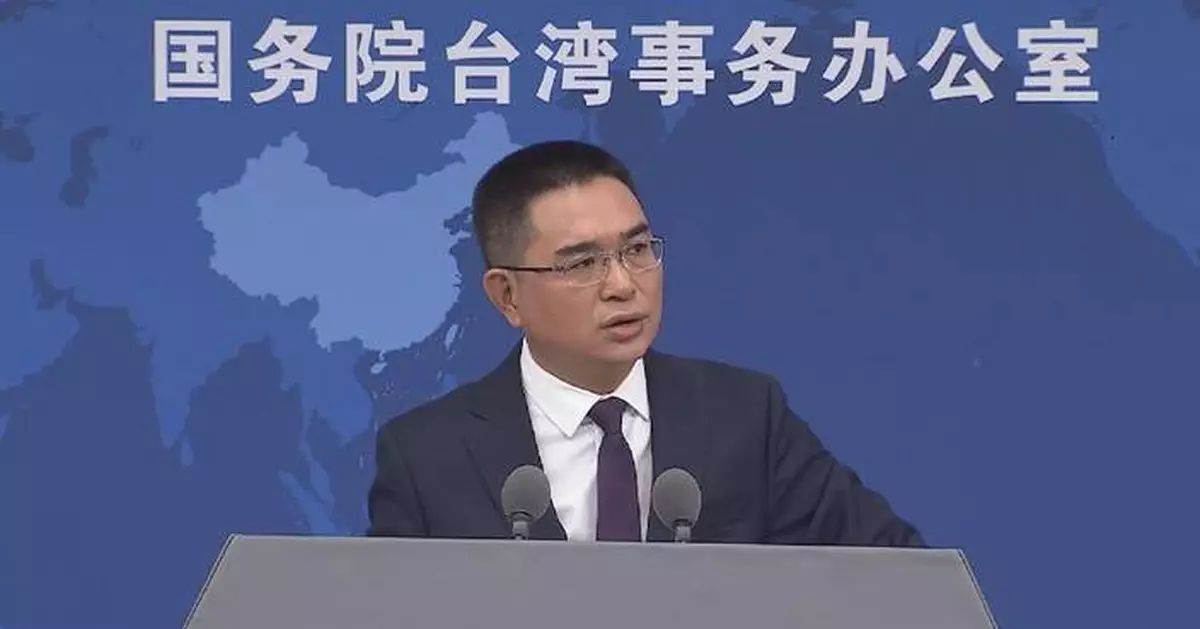 China Coast Guard patrols east of Taiwan island are justified, righteous: spokesman