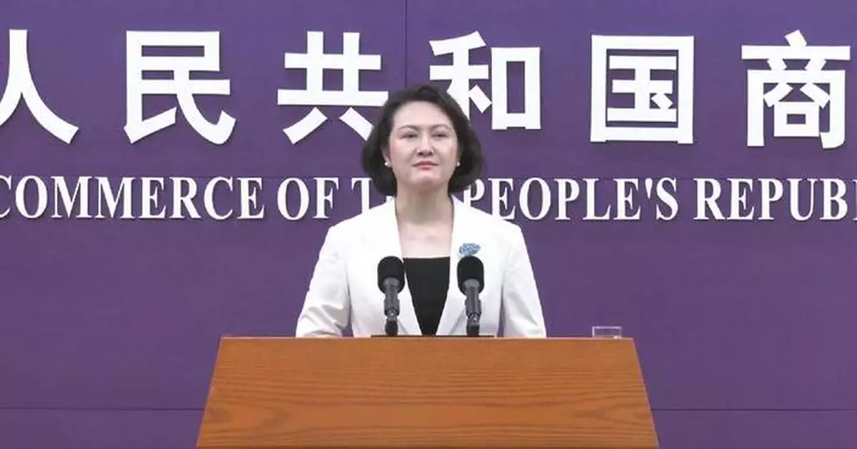 China seeks clarification from French firms over EU subsidies: spokeswoman