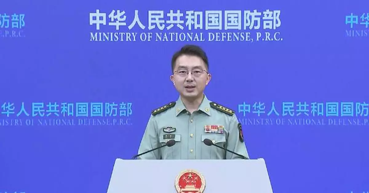 Delegations from nearly 100 countries, regions, int'l organizations to attend 13th Beijing Xiangshan Forum: spokesman