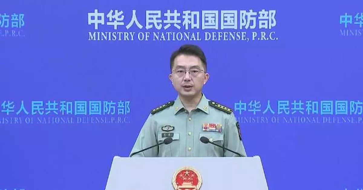 Japan's drills harm other's security, threatens regional stability: spokesman