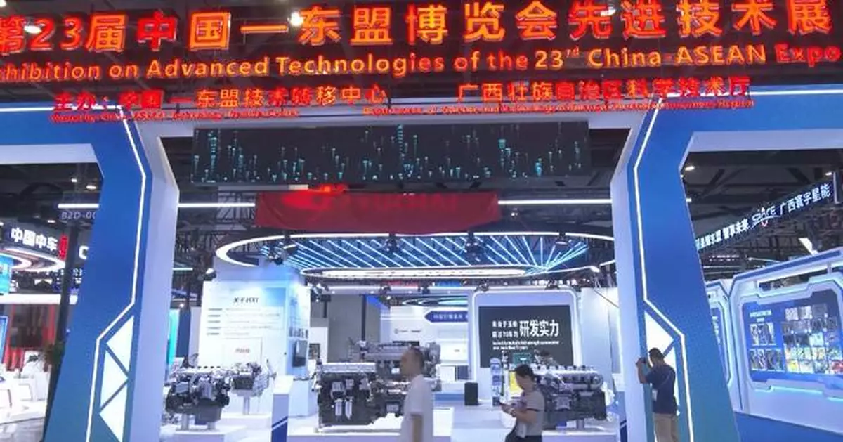 23rd China-ASEAN Expo opens with new product debuts, AI focus