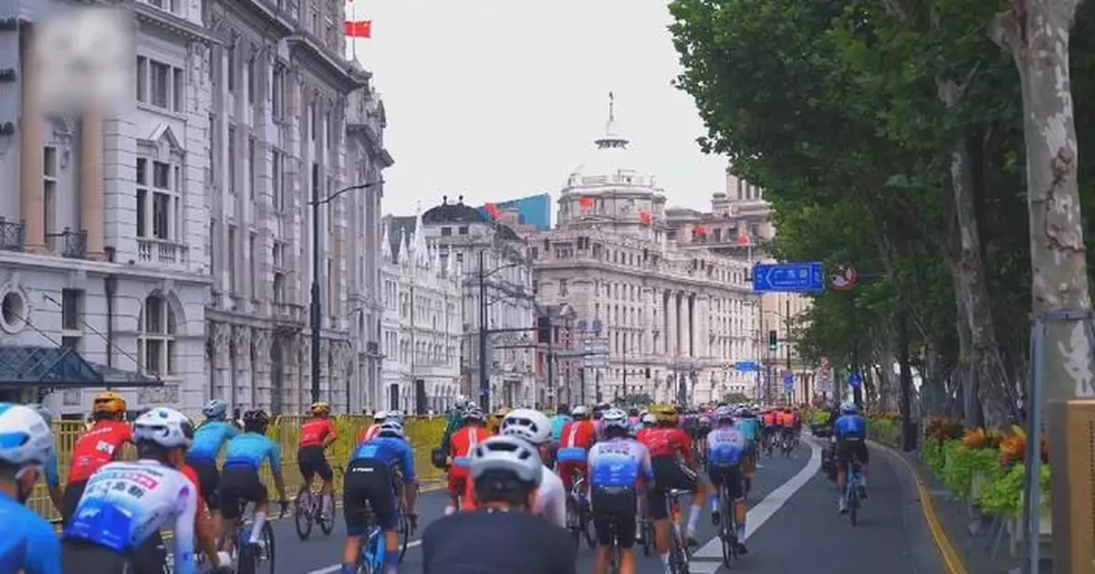 Tour of Shanghai cycling race expands routes to offer cyclists diversified experience