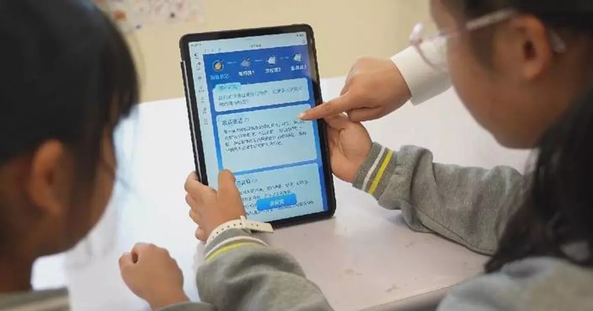 China drafts guidelines to strengthen online protection for minors