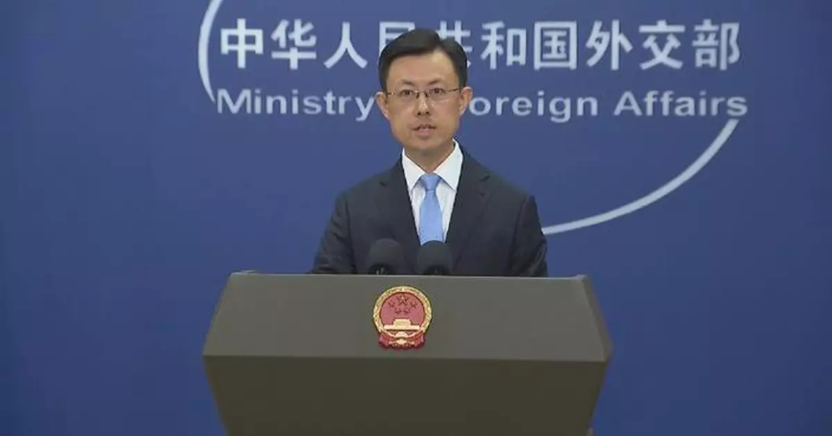 China committed to maintaining stability, security of global critical mineral supply chains: spokesman