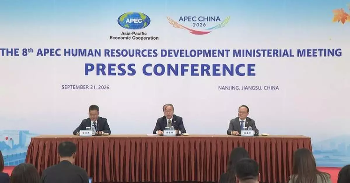 APEC Human Resources Development Ministerial Meeting concludes with first AI-focused outcome document