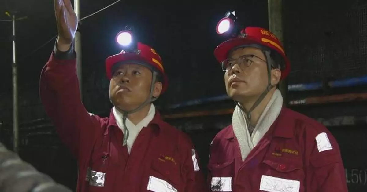 China reports major gains in mineral exploration drive