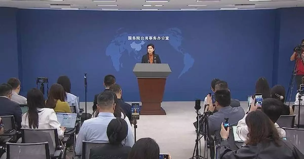 Chinese mainland to actively promote personnel exchanges, cooperation with Taiwan: spokeswoman