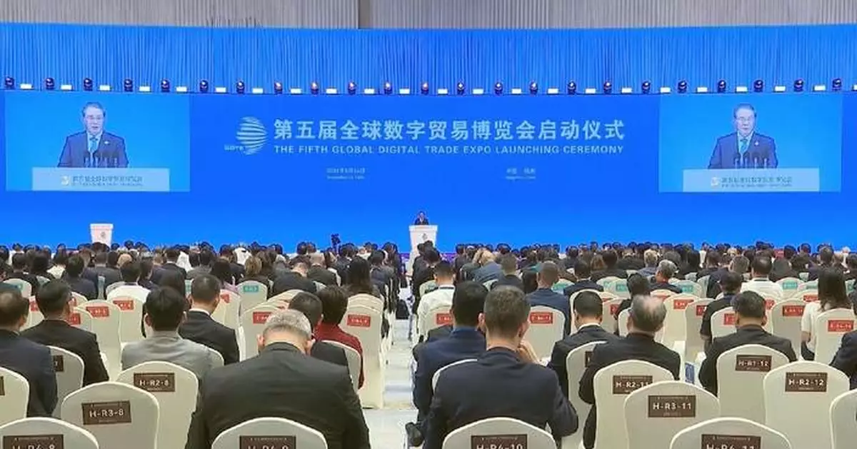 China to ease market access, boost digital trade: premier