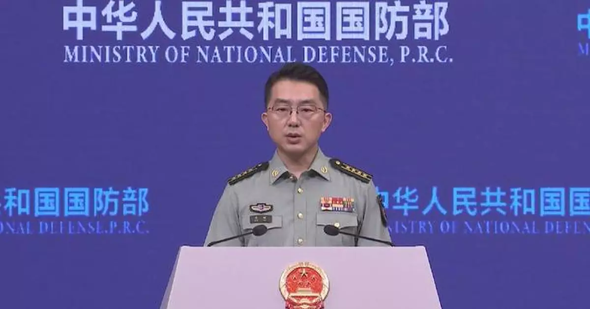 Philippines' provocative actions near Xianbin Jiao illegal: defense ministry
