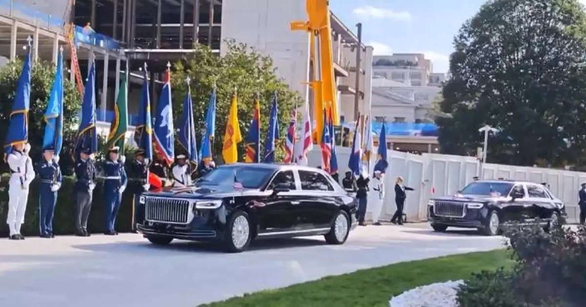 Xi's motorcade arrives at White House for welcome ceremony held by Trump