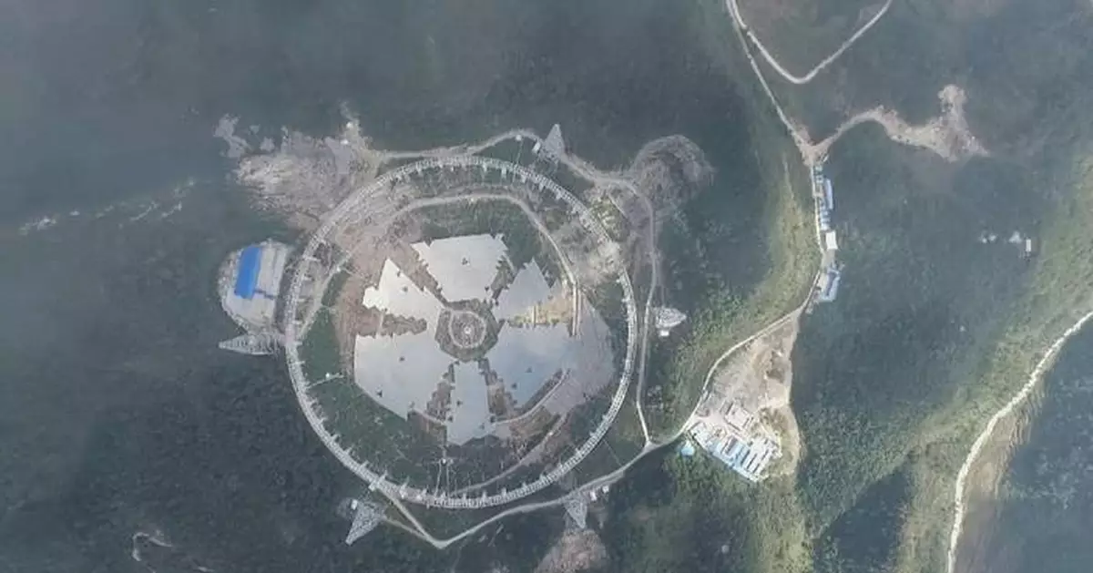 FAST chief engineer reflects on 10 years of China's giant eye of sky