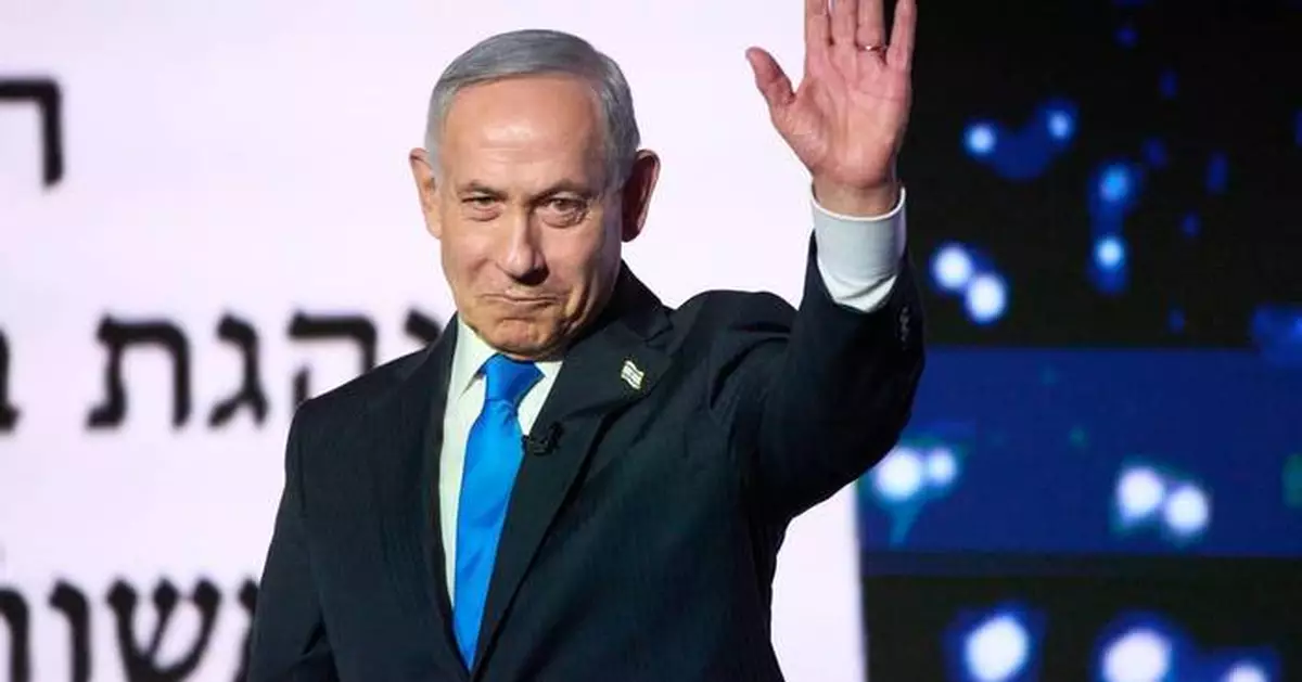 Netanyahu arrives in New York to address the UN, and other Mideast developments