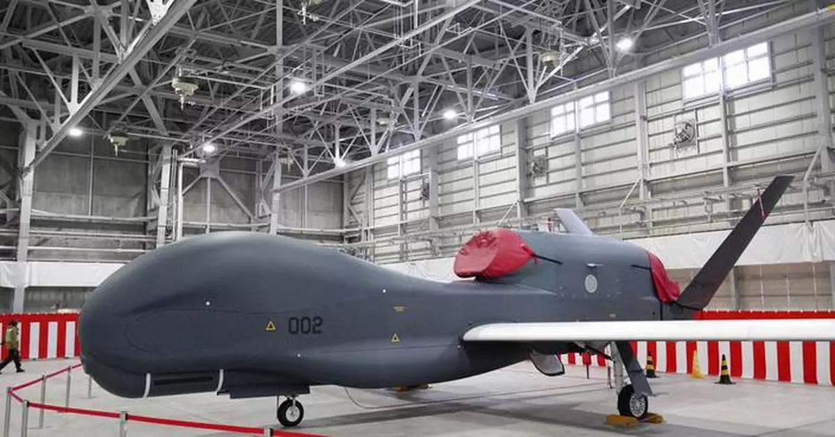 Japan loses contact with a surveillance drone off the country's northwestern coast