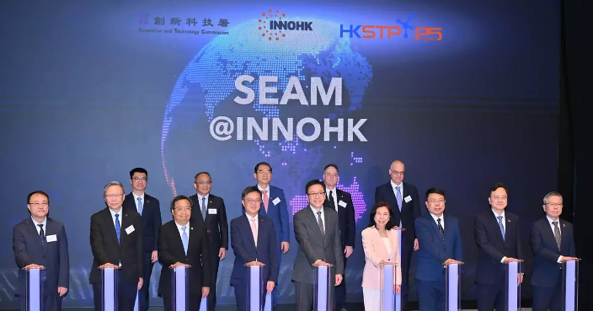 Hong Kong Holds Third InnoHK Research Cluster Launch Ceremony for Sustainable Development and Advanced Technologies
