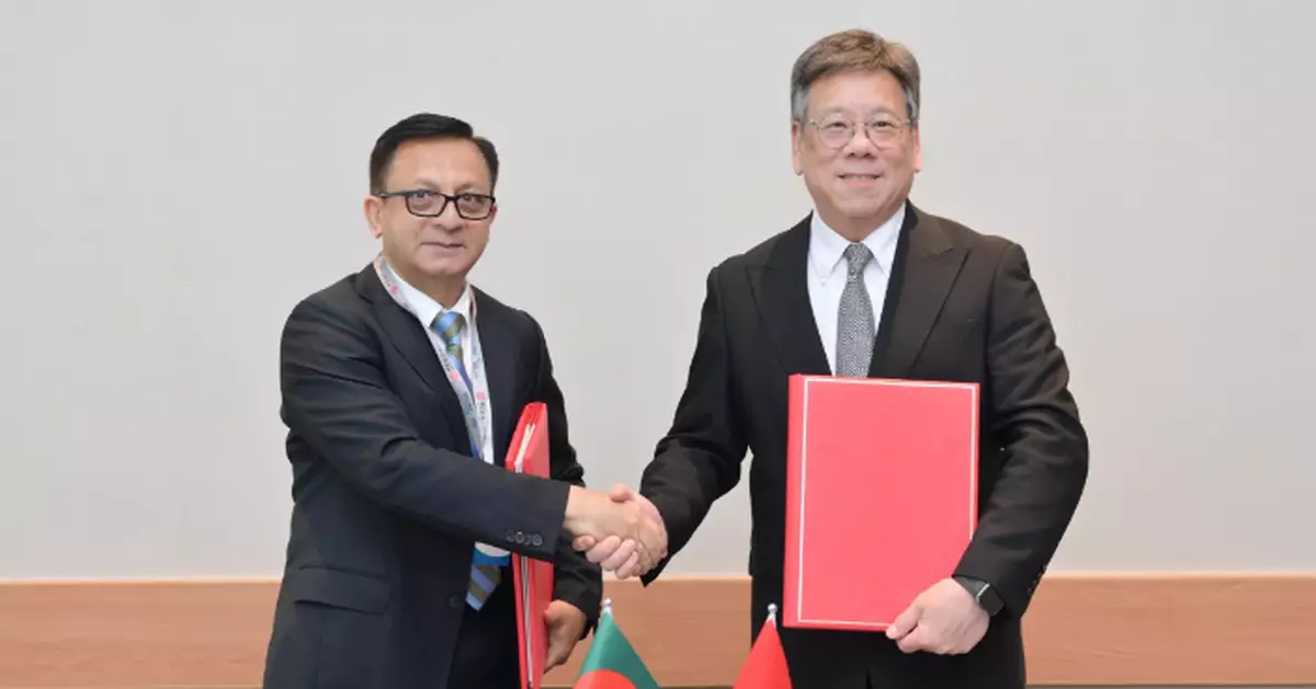 Hong Kong and Bangladesh Sign Investment Promotion and Protection Agreement to Boost Economic Ties