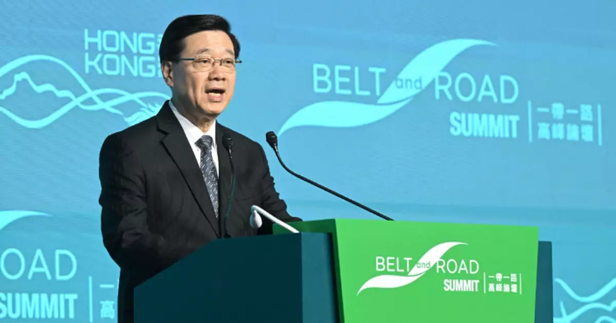 Chief Executive Welcomes Global Leaders at 11th Belt and Road Summit in Hong Kong