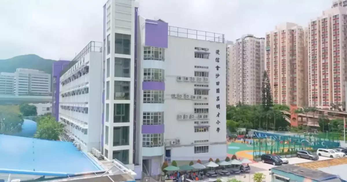 Food Poisoning Cluster Affects 39 Persons, Including 37 Schoolchildren in Sha Tin; Investigation Underway