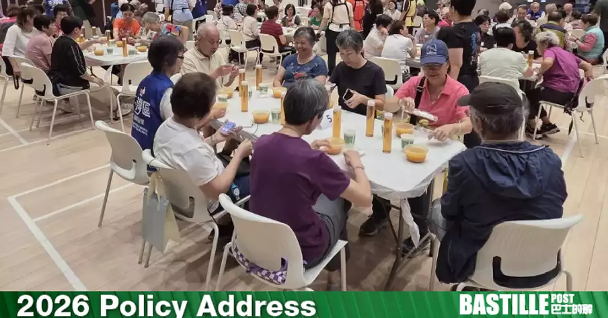 2026 Policy Address: Improving Livelihood and Quality of Life in Hong Kong