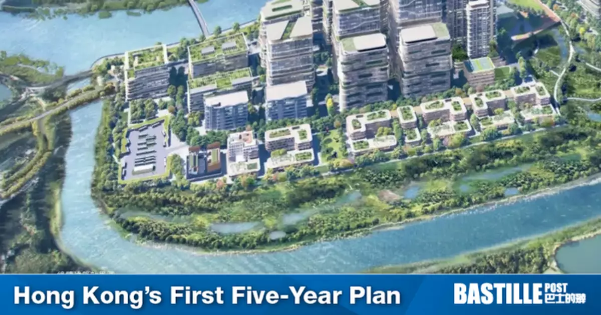 Hong Kong's First Five-Year Plan: Strengthening Mainland-Hong Kong Partnership Through Innovation Initiatives