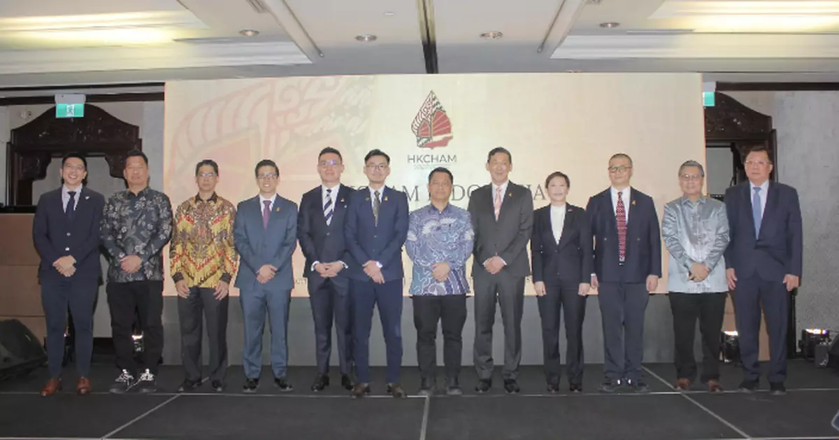 HKETO Jakarta Organises Seminar and HKCHAM Indonesia Inauguration Dinner