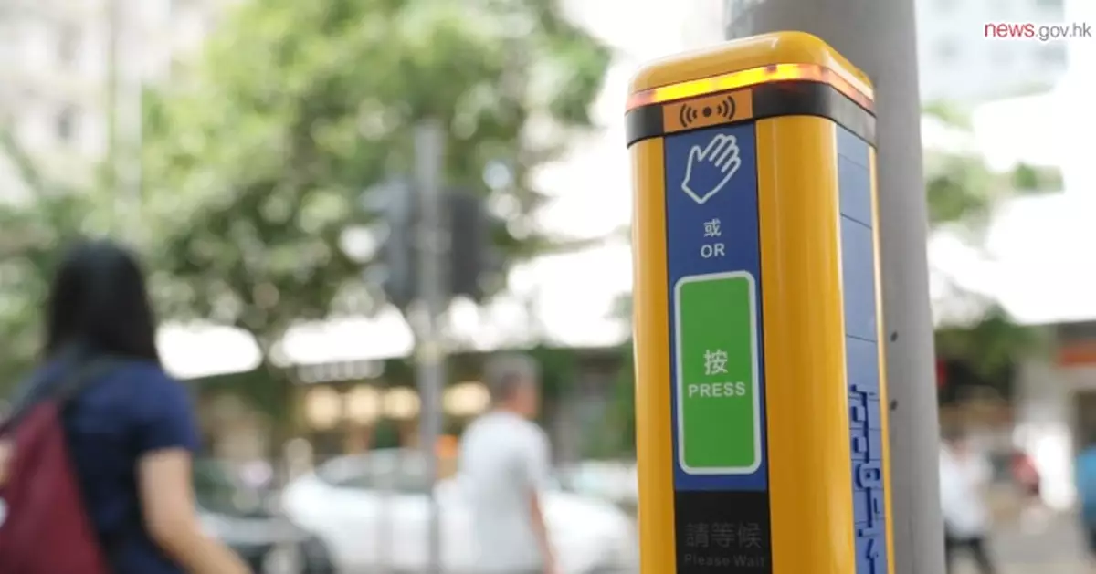 Hong Kong Upgrades Over 800 Pedestrian Signals to Enhance Safety for Visually Impaired Residents