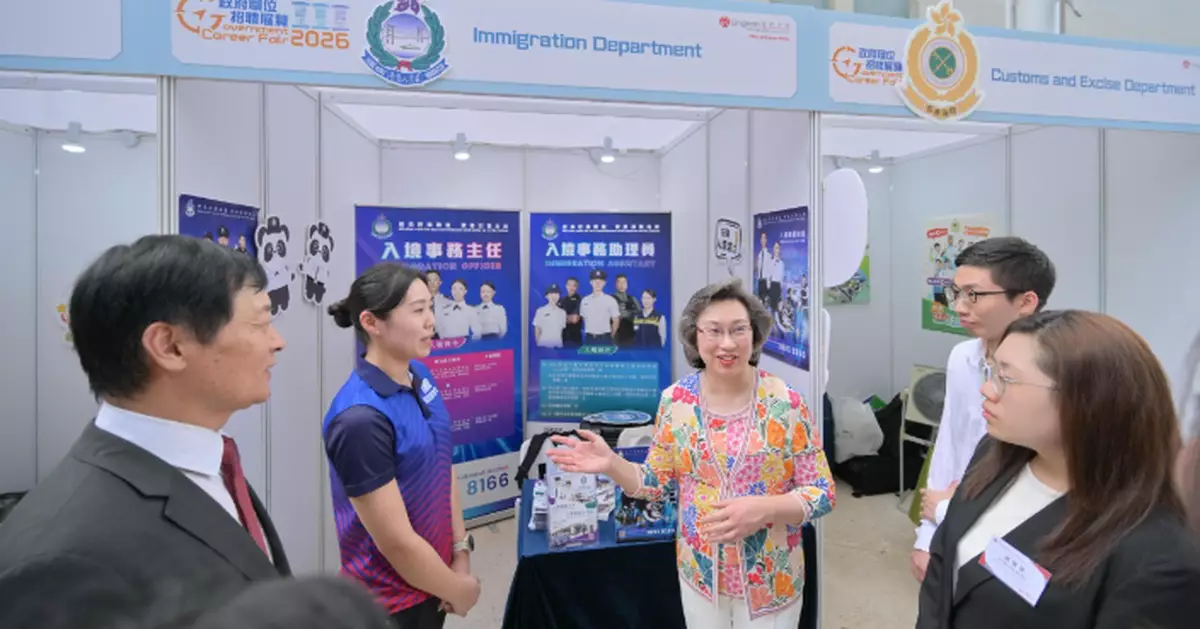 SCS Visits Government Career Fair at Lingnan University, Encouraging Students to Explore Public Service Opportunities