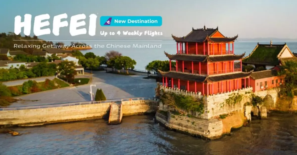 HK Express Launches New Hefei Route on 3 December, Four weekly Flights to the Hometown of Chinese God of Justice Bao Zheng