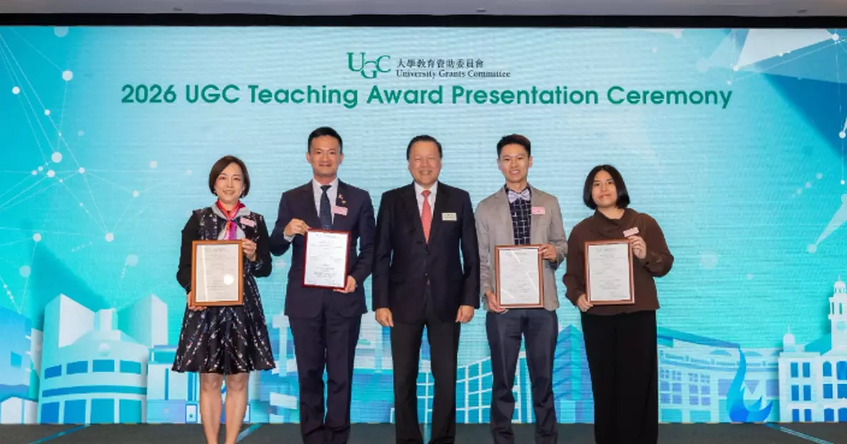 2026 UGC Teaching Award Honours Excellent Teachers