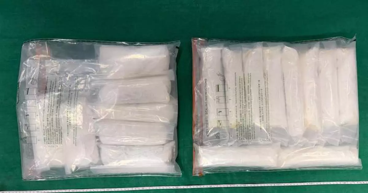 Hong Kong Customs Seizes About 6.4kg of Suspected Ketamine, Arrests Two Teenagers at Ngau Tau Kok