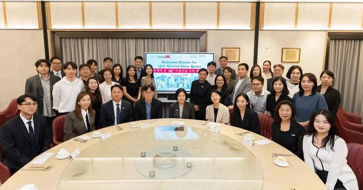 InvestHK and Tokyo ETO Host Korean Business Delegation to Boost Technology Collaboration and Exchange